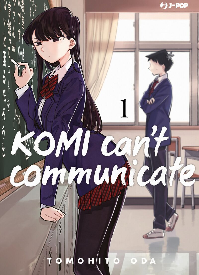 Komi Can't Communicate Komi Can't Communicate